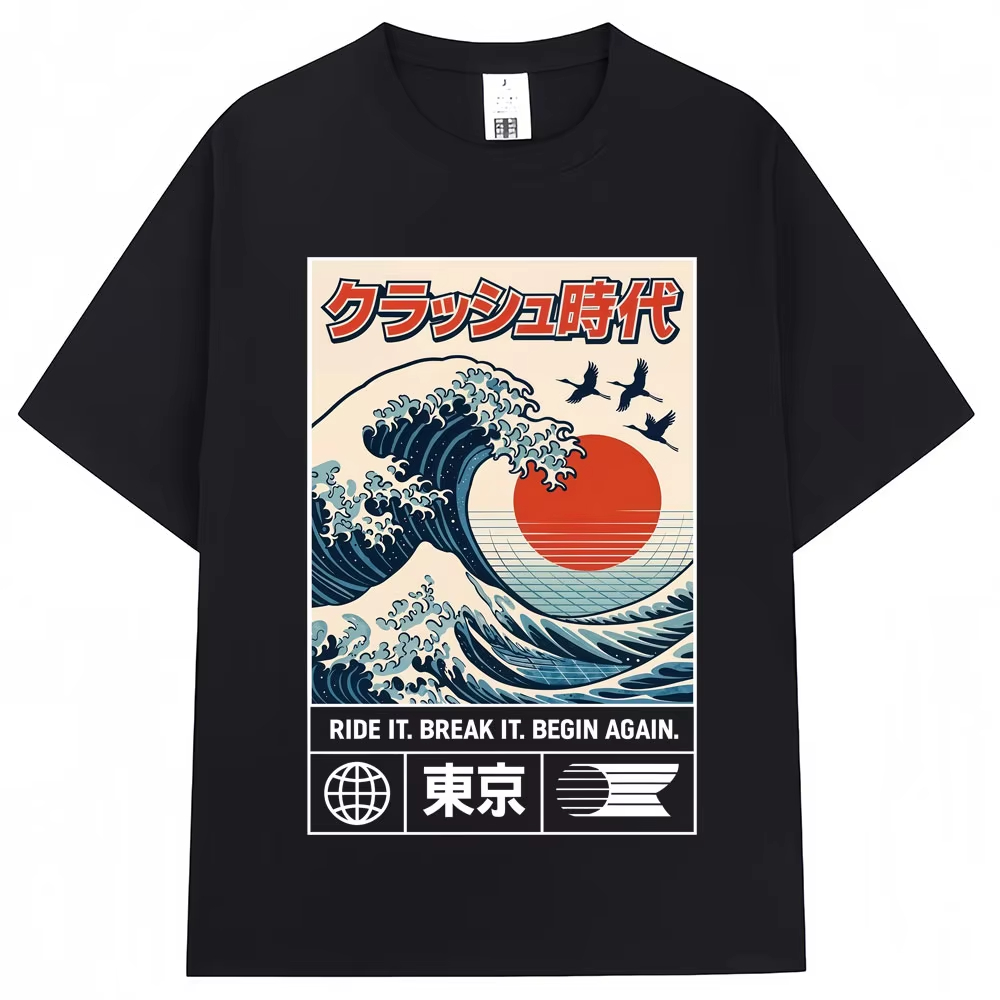 Vintage Fashion Tokyo - Футболка в японском стиле с принтом